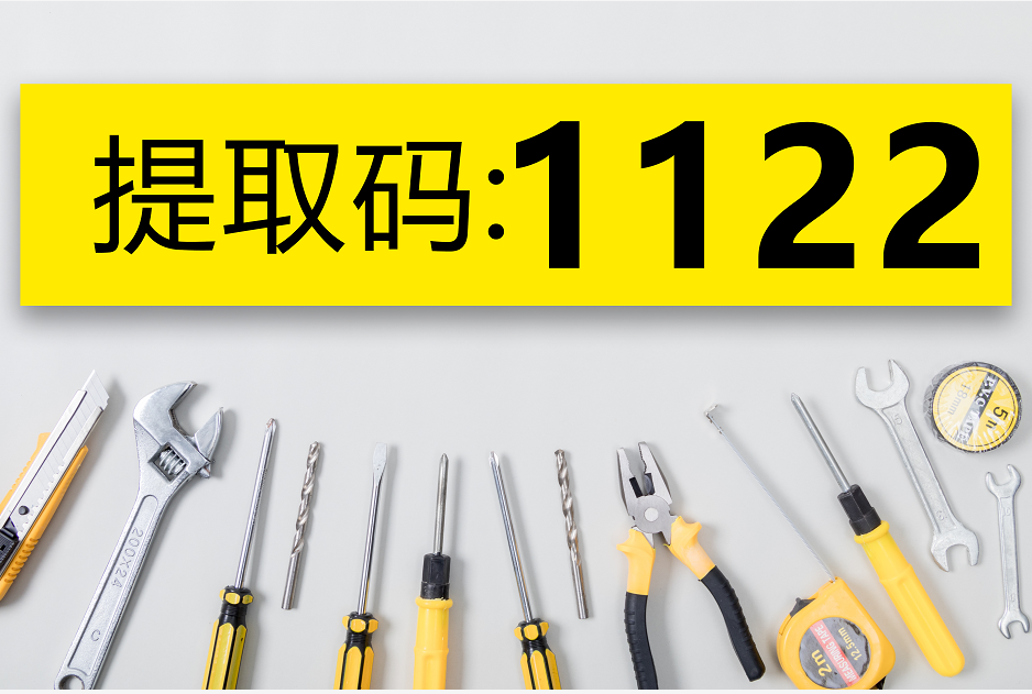 Wideo naprawy produktu