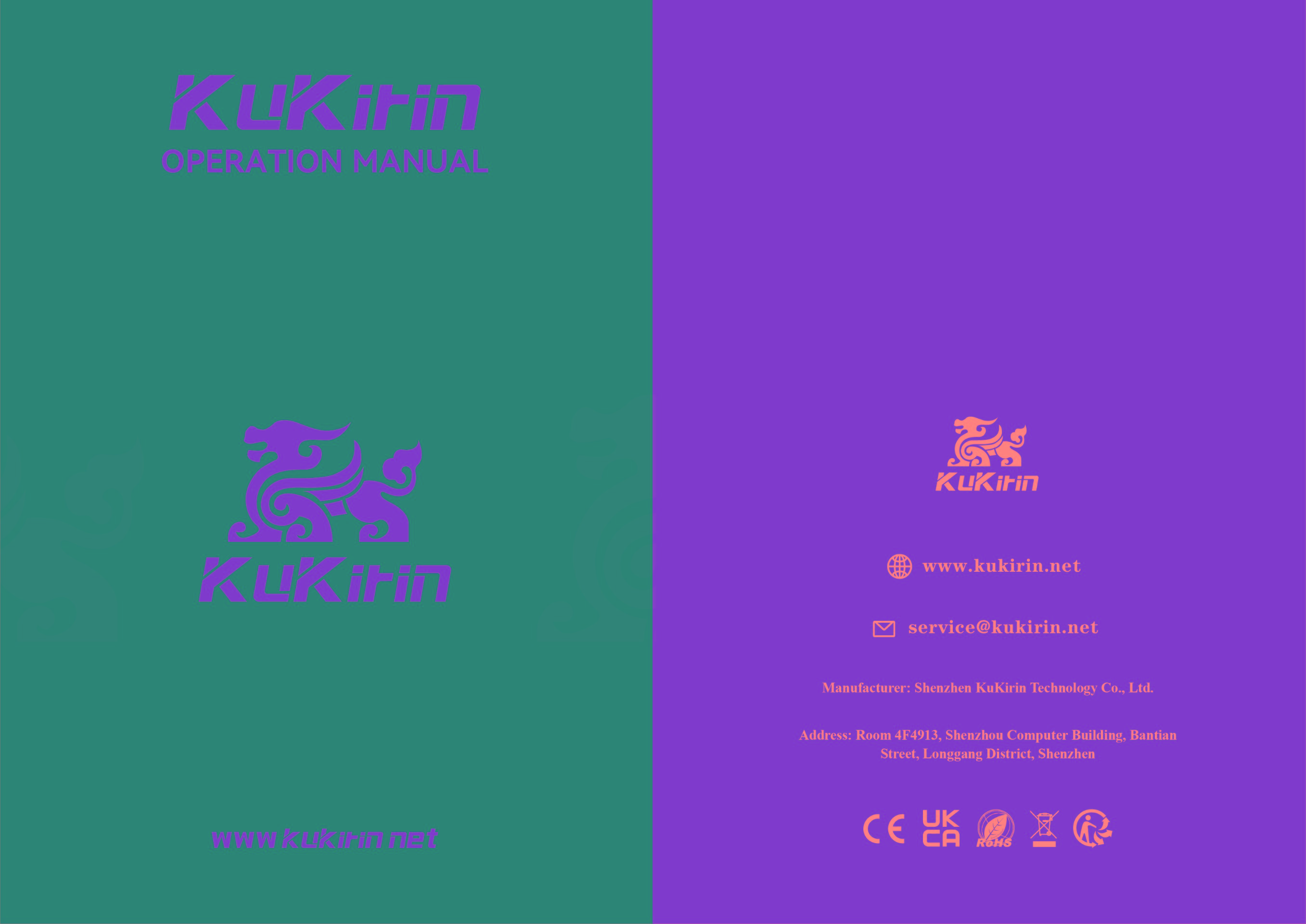 Instrukcja obsługi gry KuKirin Dziewięć Królestw